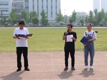 激情在運動中點燃，事業在工作中高飛